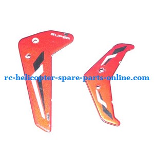 UDI U807 U807A helicopter spare parts tail decorative set (Red) - Click Image to Close