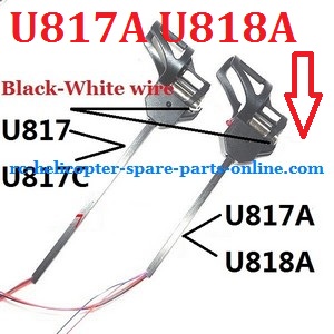 UDI RC U818A U817 U817A U817C UFO spare parts motor module set (Shorter one for U817A U818A with Black-White motor wire)