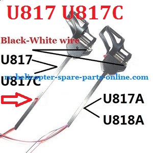 UDI RC U818A U817 U817A U817C UFO spare parts motor module set (Shorter one for U817A U818A with Black-White motor wire)