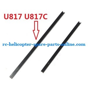 UDI RC U818A U817 U817A U817C UFO spare parts side bar (Shorter one) - Click Image to Close