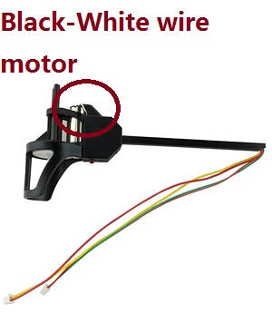 UDI U919 U919A WIFI Quadcopter spare parts side bar + motor deck + main gear + bearings + motor (Black-White wire) - Click Image to Close