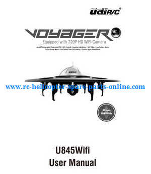 UDI U845 U945A U945 RC Quadcopter spare parts English manual book - Click Image to Close
