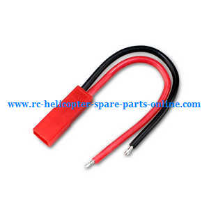 Wltoys WL V656 V666 quadcopter spare parts wire plug for the batery Wltoys WL V656 V666 quadcopter spare parts wire plug for the batery