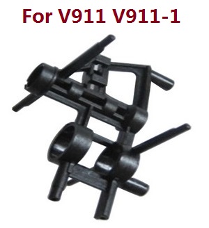 Wltoys WL V911 V911-1 V911-2 RC helicopter spare parts main frame (For V911 V911-1) - Click Image to Close