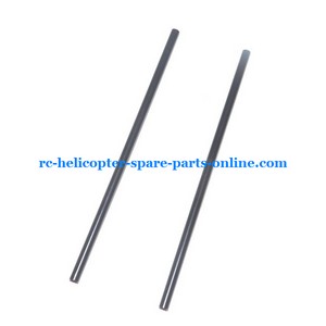 WLTOYS WL v912 helicopter spare parts tail support bar