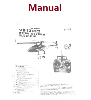 WLTOYS WL V913 helicopter spare parts English manul book - Click Image to Close