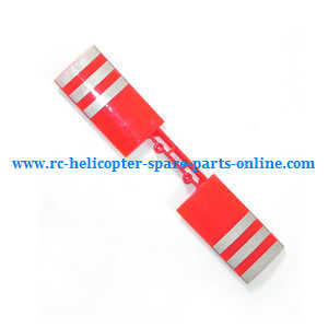 Wltoys JJRC WL V915 RC helicopter spare parts tail wing (Red) - Click Image to Close