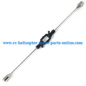 Wltoys JJRC WL V915 RC helicopter spare parts balance bar - Click Image to Close