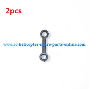 Wltoys JJRC WL V915 RC helicopter spare parts short connect buckle (2pcs) - Click Image to Close
