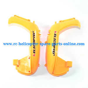 Wltoys JJRC WL V915 RC helicopter spare parts head cover frame (Yellow) - Click Image to Close