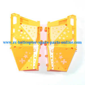 Wltoys JJRC WL V915 RC helicopter spare parts body outer frame (Yellow)