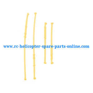 Wltoys JJRC WL V915 RC helicopter spare parts connecting bar set (Yellow) - Click Image to Close