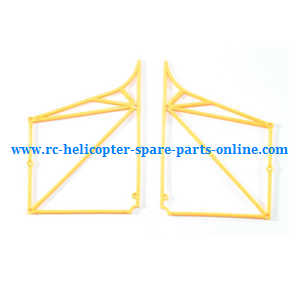 Wltoys JJRC WL V915 RC helicopter spare parts Line frame (Yellow) - Click Image to Close