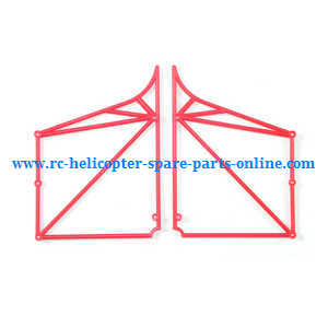 Wltoys JJRC WL V915 RC helicopter spare parts Line frame (Red) - Click Image to Close