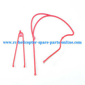 Wltoys JJRC WL V915 RC helicopter spare parts connecting support line (Red) - Click Image to Close