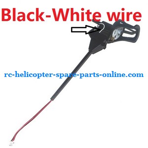 WLtoys WL V929 spare parts side bar + main motor deck + main motor (Black-White wire) - Click Image to Close