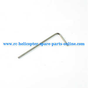 Wltoys WL V931 XK K123 AS350 RC helicopter spare parts wrench tool - Click Image to Close