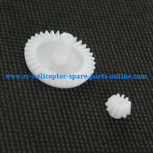 Wltoys WL V950 RC helicopter spare parts tail gear