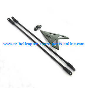 Wltoys WL V950 RC helicopter spare parts tail support bar and decorative set