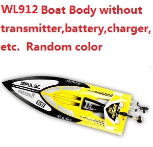 Wltoys WL WL912 Boat Body without transmitter,battery,charger,etc. (Random color)