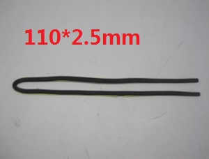 Wltoys WL WL913 RC Speed Boat spare parts EVA waterproof strip 110*2.5mm - Click Image to Close