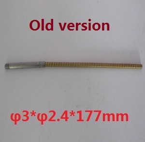 Wltoys WL WL915 RC Speed Boat spare parts Stainless steel flexible shaft 3*2.4*177mm (Old version) - Click Image to Close
