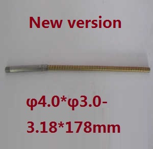 Wltoys WL WL915 RC Speed Boat spare parts Stainless steel flexible shaft 4*3*178mm (New version)