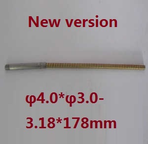 Wltoys WL WL915 RC Speed Boat spare parts Stainless steel flexible shaft 4*3*178mm (New version) Wltoys WL WL915 RC Speed Boat spare parts Stainless steel flexible shaft 4*3*178mm (New version)