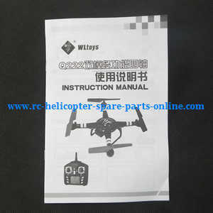 WLTOYS WL Q222 DQ222 Q222-G Q222-K quadcopter spare parts English manual book