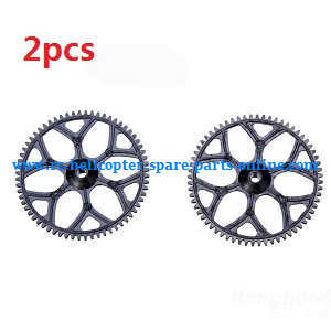 WLtoys WL V930 RC helicopter spare parts main gear 2pcs - Click Image to Close