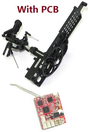 WLtoys WL V977 RC helicopter spare parts body set with PCB board