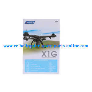 JJRC X1 JJPRO X1G RC quadcopter spare parts English manual book (X1G) - Click Image to Close