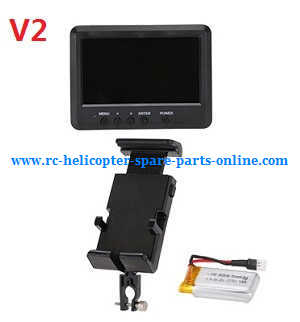 JJRC X1 JJPRO X1G RC quadcopter spare parts FPV monitor (V2) - Click Image to Close