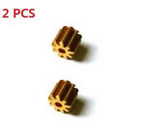 MJX X-series X101 quadcopter spare parts small copper gear on the motor (2PCS)
