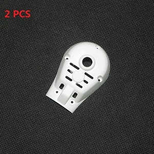 MJX X-series X101 quadcopter spare parts motor lower cover (2PCS) - Click Image to Close