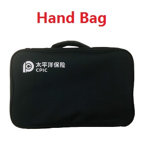 MJX X104G RC Quadcopter spare parts hand bag MJX X104G RC Quadcopter spare parts hand bag