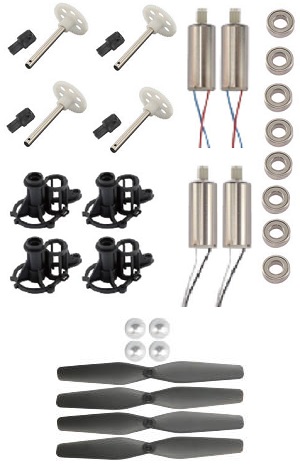 MJX X104G RC Quadcopter spare parts main blades with caps + main motors + motor deck set + bearings + main gears set MJX X104G RC Quadcopter spare parts main blades with caps + main motors + motor deck set + bearings + main gears set