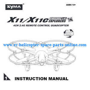 Syma X11C X11 quadcopter spare parts English manual instruction book - Click Image to Close