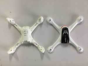 Syma X15 X15A X15W X15C quadcopter spare parts upper and lower cover (White) - Click Image to Close