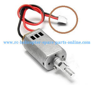 Xinlin X181 RC Quadcopter spare parts main motor (CCW) - Click Image to Close