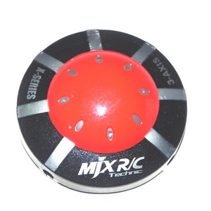MJX X200 Quad Copter spare parts outer cover (Red) - Click Image to Close