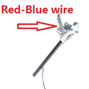 MJX X200 Quad Copter spare parts side bar + main gear + main motor deck + main motor (Red-Blue wire) - Click Image to Close