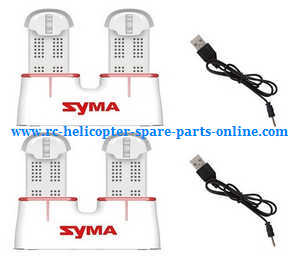 Syma X22 X22W RC quadcopter spare parts 4*battery (White) + 2*charger box