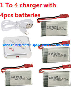 XK X250 quadcopter spare parts 1 to 4 charger + 4*3.7V 750mAh battery (JST) - Click Image to Close
