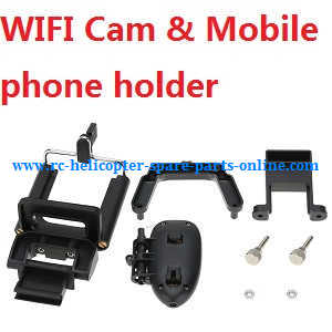 XK X250 quadcopter spare parts WIFI camera and mobile phone holder - Click Image to Close