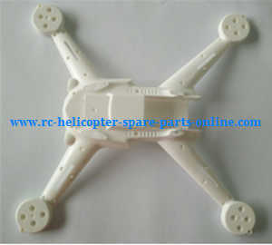 XK X252 quadcopter spare parts lower cover (White)