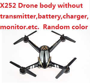xk x252 drone