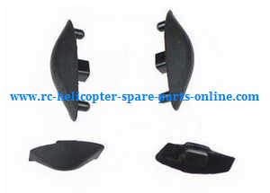XK X252 quadcopter spare parts foot mats