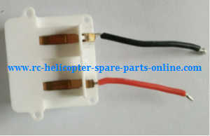 XK X252 quadcopter spare parts battery connect plug wire