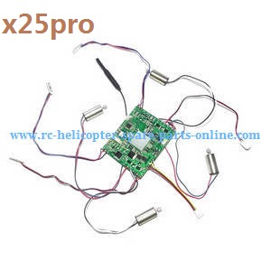Syma X25PRO X25W X25 RC quadcopter spare parts PCB board with LED lights and main motors (x25pro)